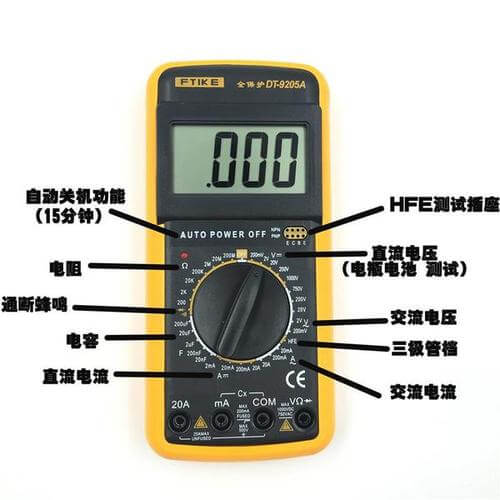 萬(wàn)用表測(cè)交流電壓方法是什么-陜西茂禎電力工程有限公司