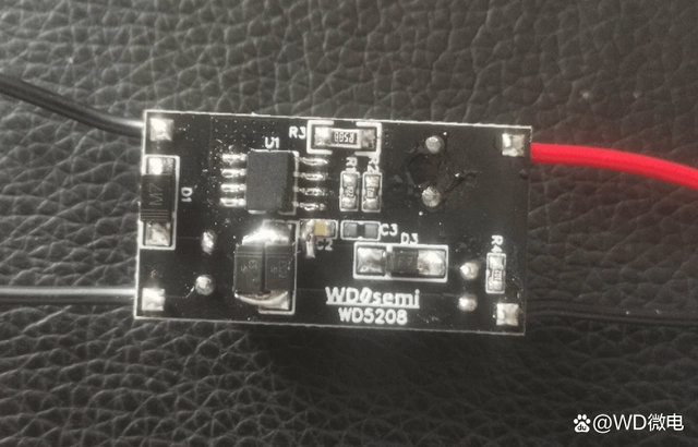 智能家電220V轉(zhuǎn)降12V電源芯片WD5208-陜西茂禎電力工程有限公司