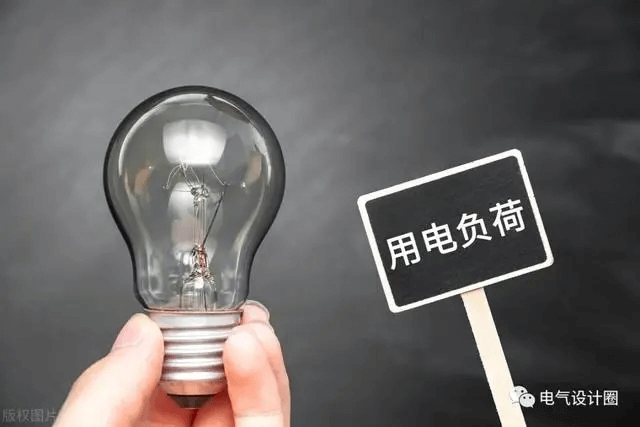 住宅小區(qū)供配電系統設計特點（實例講解），值得收藏！-陜西茂禎電力工程有限公司