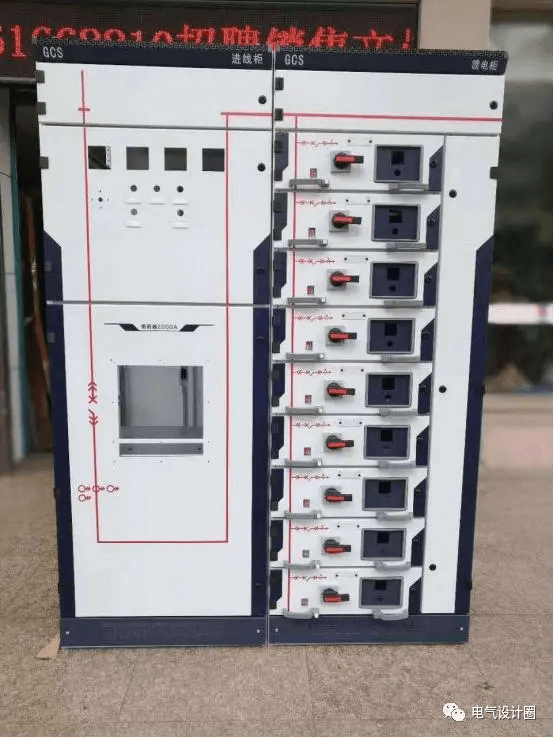 GGD、GCK、GCS、MNS四種常用配電柜的主要區(qū)別，簡(jiǎn)明扼要，收藏好-陜西茂禎電力工程有限公司