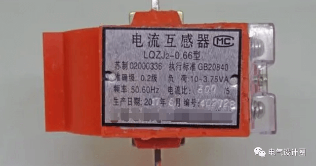 電流互感器二次電流1A和5A的選擇，以及不同精度的使用場(chǎng)合-陜西茂禎電力工程有限公司