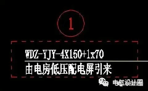 建筑電氣中的配電箱系統(tǒng)圖解讀，圖文并茂，想學不會都難！-陜西茂禎電力工程有限公司