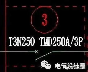 建筑電氣中的配電箱系統(tǒng)圖解讀，圖文并茂，想學不會都難！-陜西茂禎電力工程有限公司