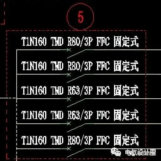 建筑電氣中的配電箱系統(tǒng)圖解讀，圖文并茂，想學不會都難！-陜西茂禎電力工程有限公司