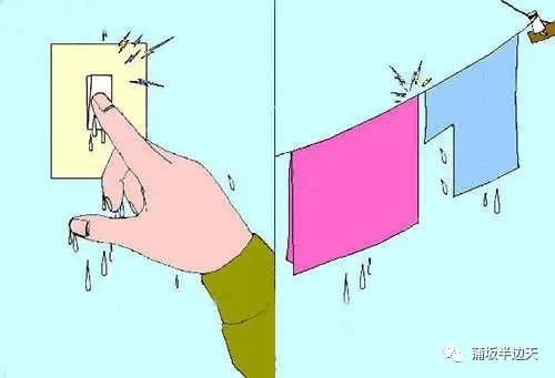 家庭安全基本知識(shí)-用電安全-陜西茂禎電力工程有限公司