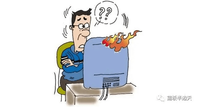 家庭安全基本知識(shí)-用電安全-陜西茂禎電力工程有限公司