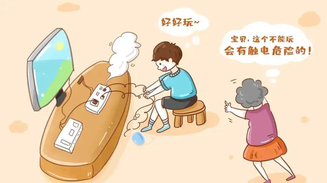 筑牢家庭安全防線-用電安全小知識(shí)-陜西茂禎電力工程有限公司