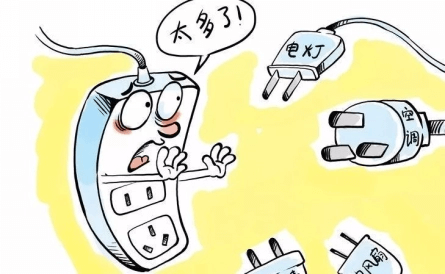 安全生活小常識(shí)-居家安全不能忘——用電安全-陜西茂禎電力工程有限公司