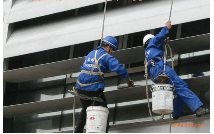 高空作業(yè)安全及器材討論-陜西茂禎電力工程有限公司