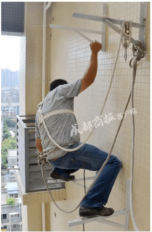 高空作業(yè)安全及器材討論-陜西茂禎電力工程有限公司