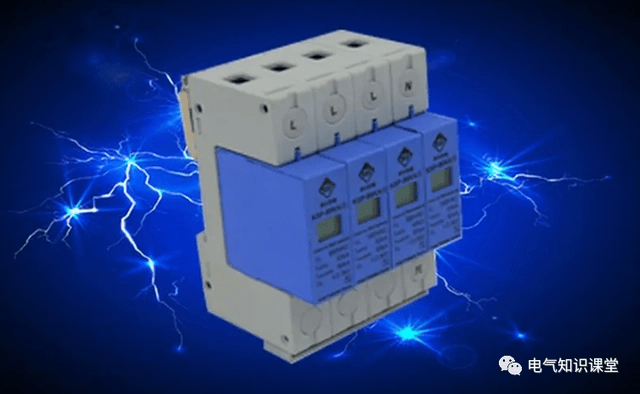 浪涌保護(hù)器與空氣開關(guān)有什么區(qū)別？怎樣選型？這篇文章里有答案-陜西茂禎電力工程有限公司