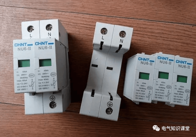 浪涌保護(hù)器與空氣開關(guān)有什么區(qū)別？怎樣選型？這篇文章里有答案-陜西茂禎電力工程有限公司