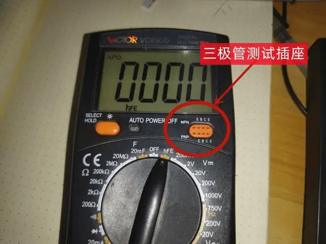 萬用表交流電壓是什么符號？萬用表上各個符號是什么意思？-陜西茂禎電力工程有限公司