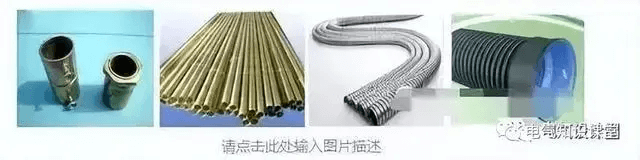 非常全的強電系統(tǒng)基礎知識，難得的整理，碼住收藏！-陜西茂禎電力工程有限公司